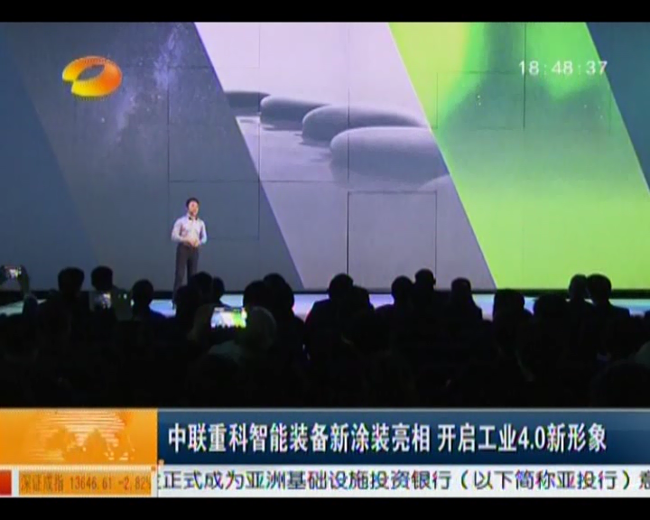 贝斯特bst全球奢华游戏重科