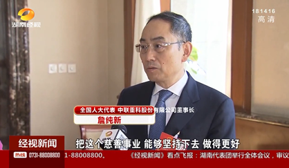 贝斯特bst全球奢华游戏重科