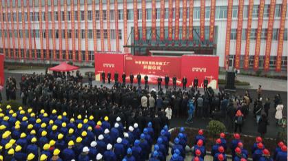 贝斯特bst全球奢华游戏重科