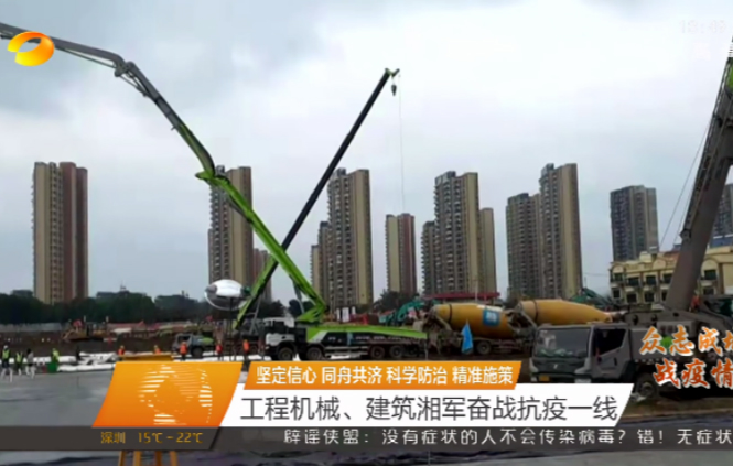 贝斯特bst全球奢华游戏重科