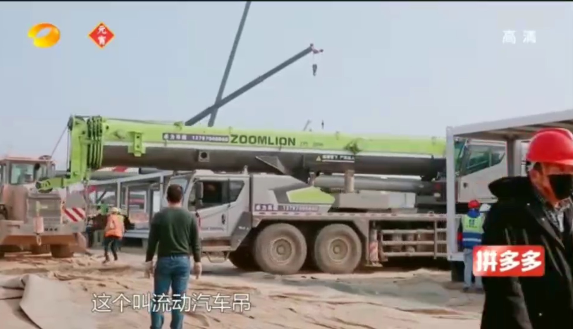 贝斯特bst全球奢华游戏重科